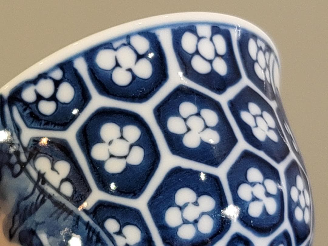 煎茶 染付碗 桑茶器櫃 銅茶托 まとめて