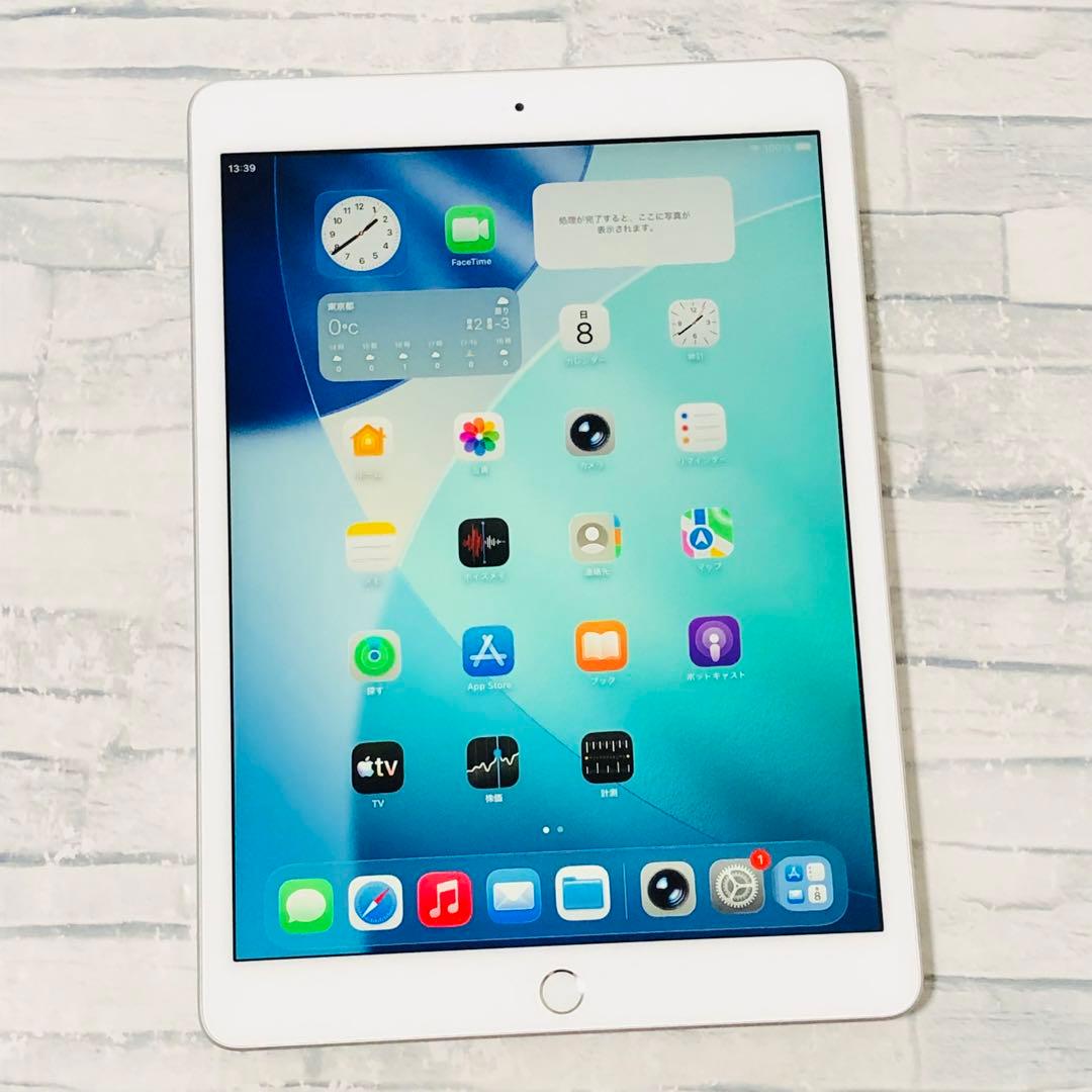 良品 iPad 第8世代 wifiモデル 32GB 管理番号：358