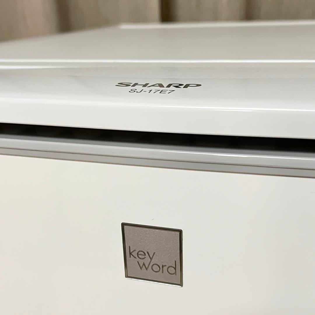 美品＊SHARP 冷凍冷蔵庫 167L