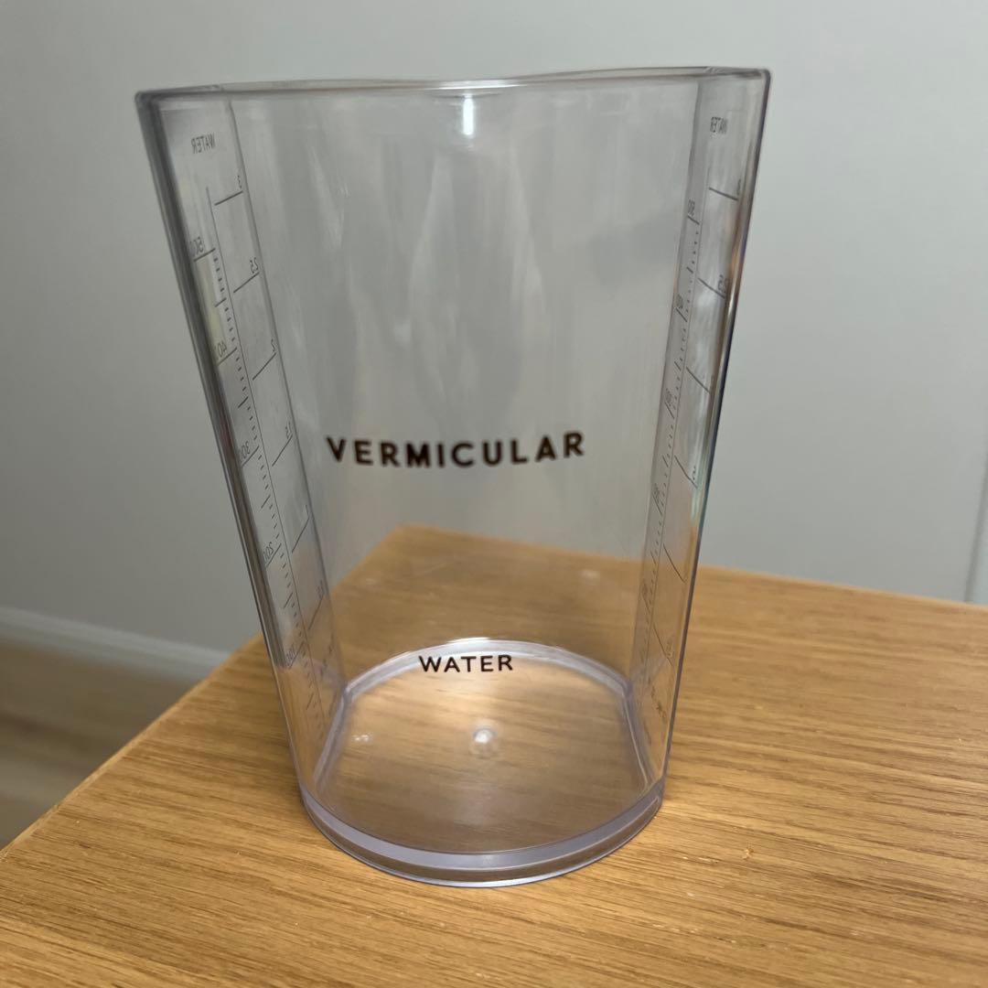 バーミキュラ ライスポットミニ/ポットヒーターVERMICULAR