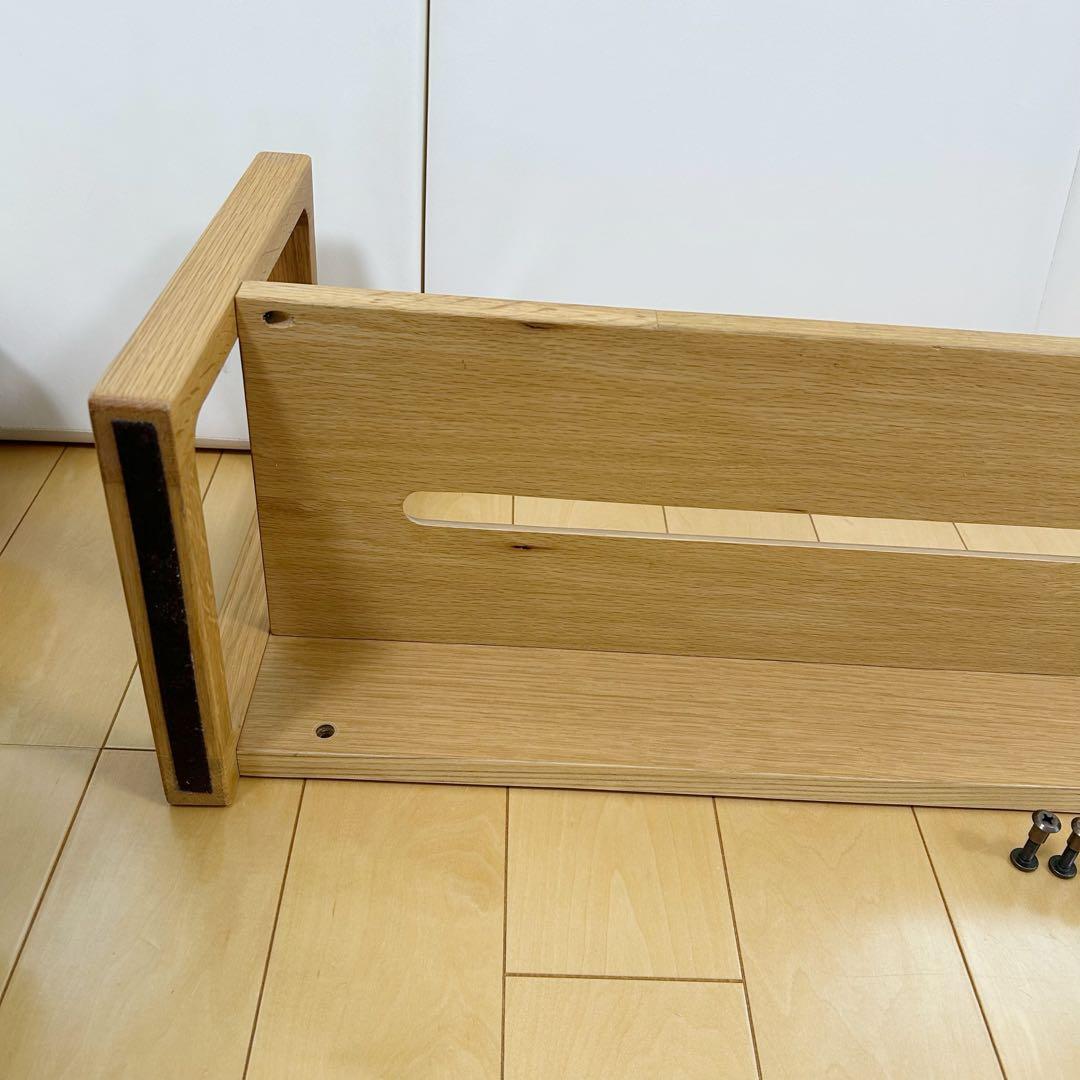 ACTUS アクタス　FOPPISHシリーズ　ブックシェルフ　学習机　収納