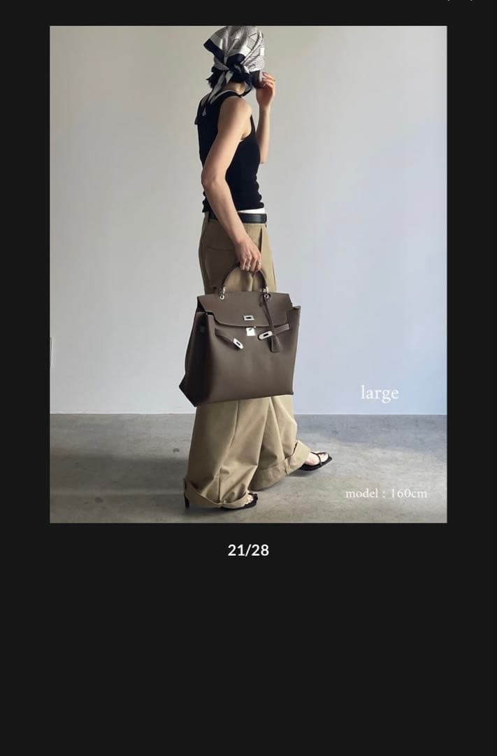 SNS人気アイテム　JISTORYバッグ　美品