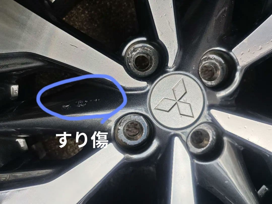 ホイール4本セット 155/55R15 三菱ekクロススペース純正　②/２
