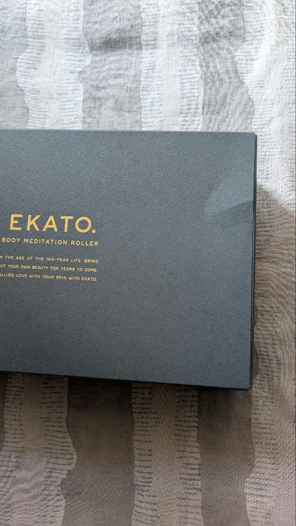 EKATO BODY MEDITATION ROLLER　エカト　ローラー　中古