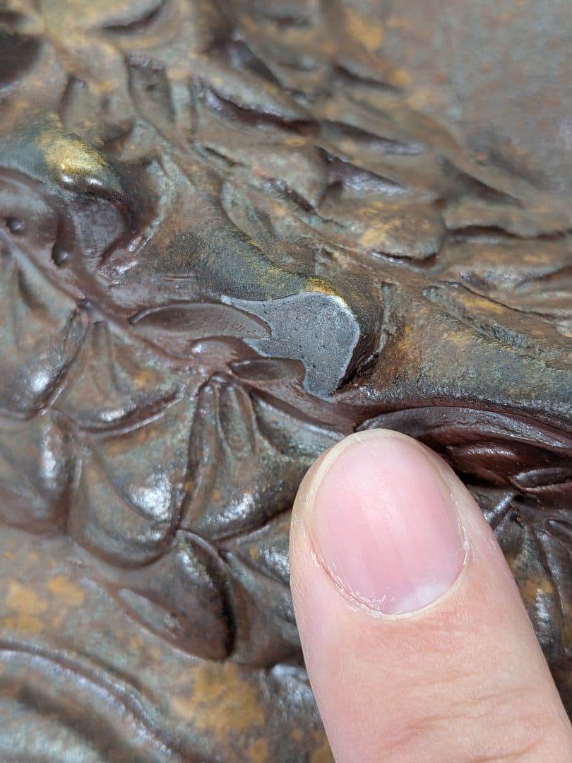 備前焼 龍彫伏香炉（大） 香爐 香道具 茶道具 置物 竜 尤 ドラゴン お香