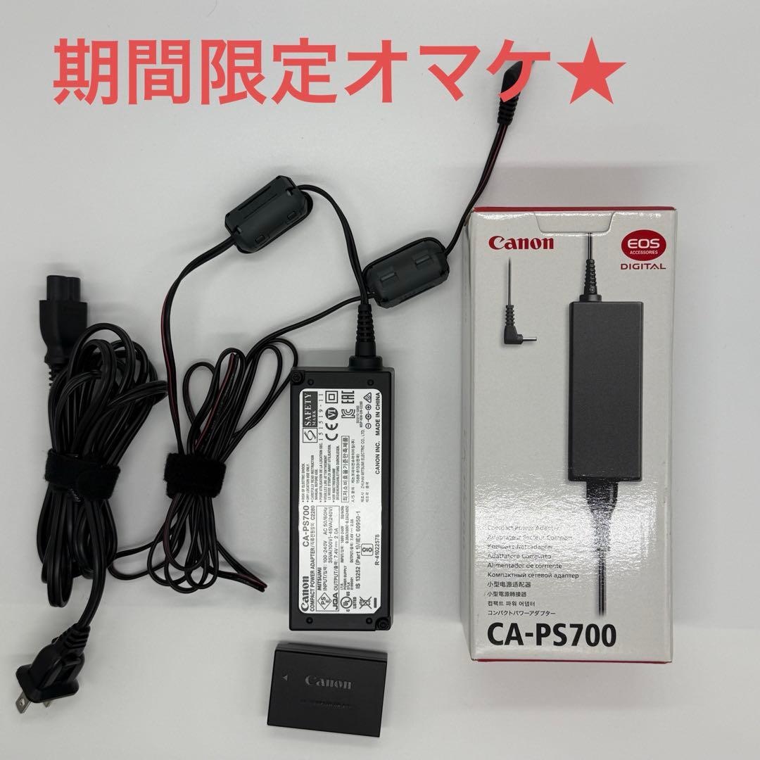 Canon EOS M6 Mark II ボディ　美品　★期間限定オマケ★