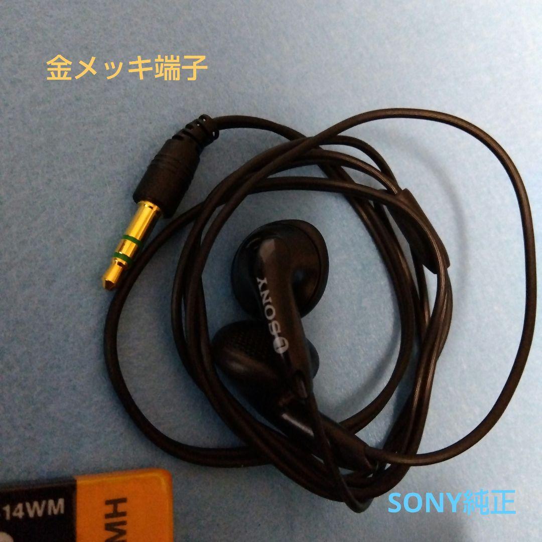 ソニー SONY WALKMAN WM-EX9 カセットウォークマン リモコン付