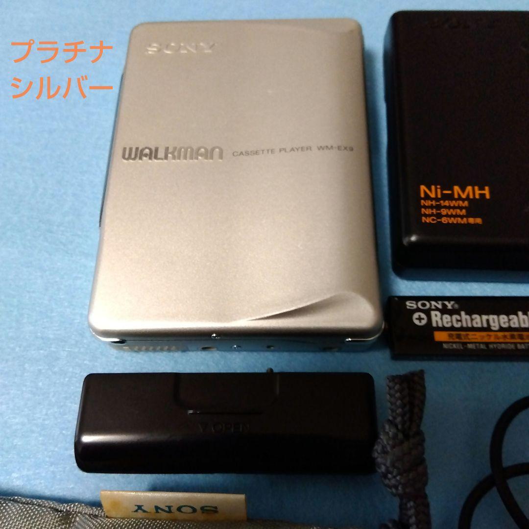 ソニー SONY WALKMAN WM-EX9 カセットウォークマン リモコン付