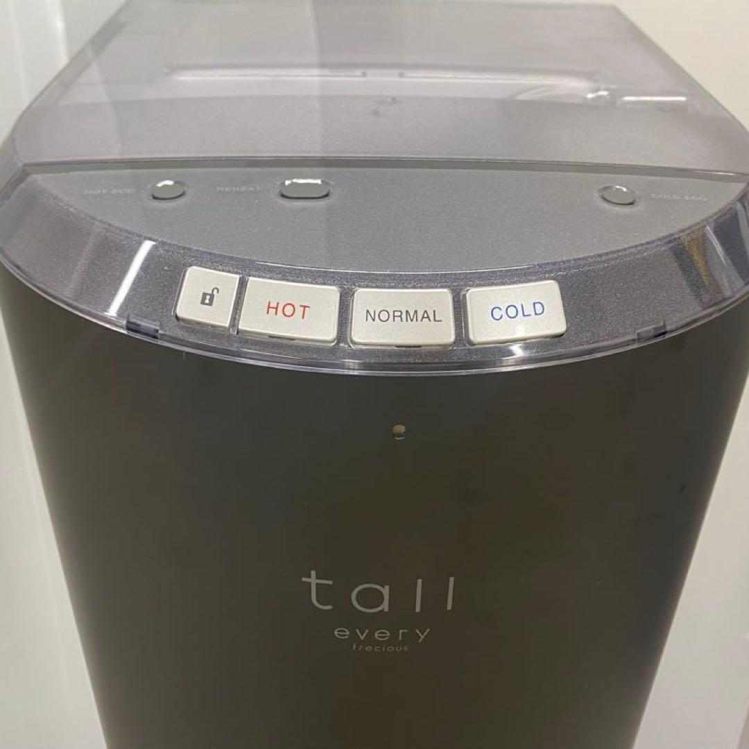 every frecious ウォーターサーバー 浄水型 tall BSS311