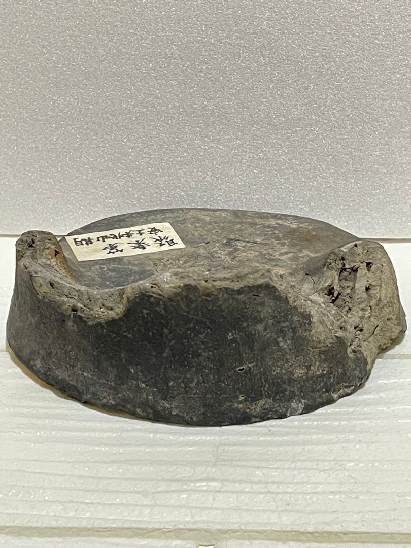 ◎伝聚楽第 金箔軒丸瓦 豊臣秀吉 豊臣秀次 検：伏見城 安土桃山時代