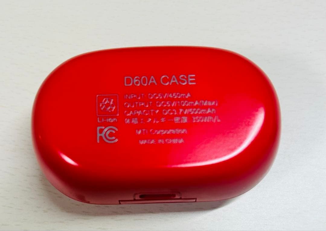 石川界人　イヤホン