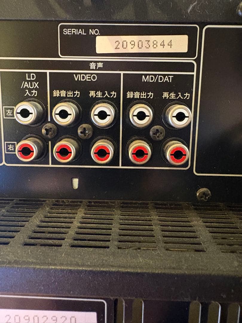 【レトロ音響】KENWOOD コンポセット 5点＋スピーカー＋リモコン