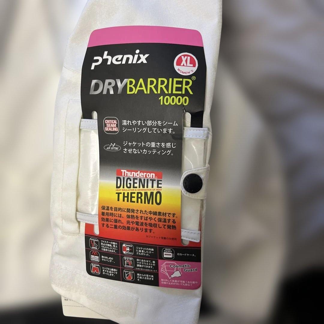 フェニックス レディース スキーウェア上下セットXL 170cm 未使用 値下げ