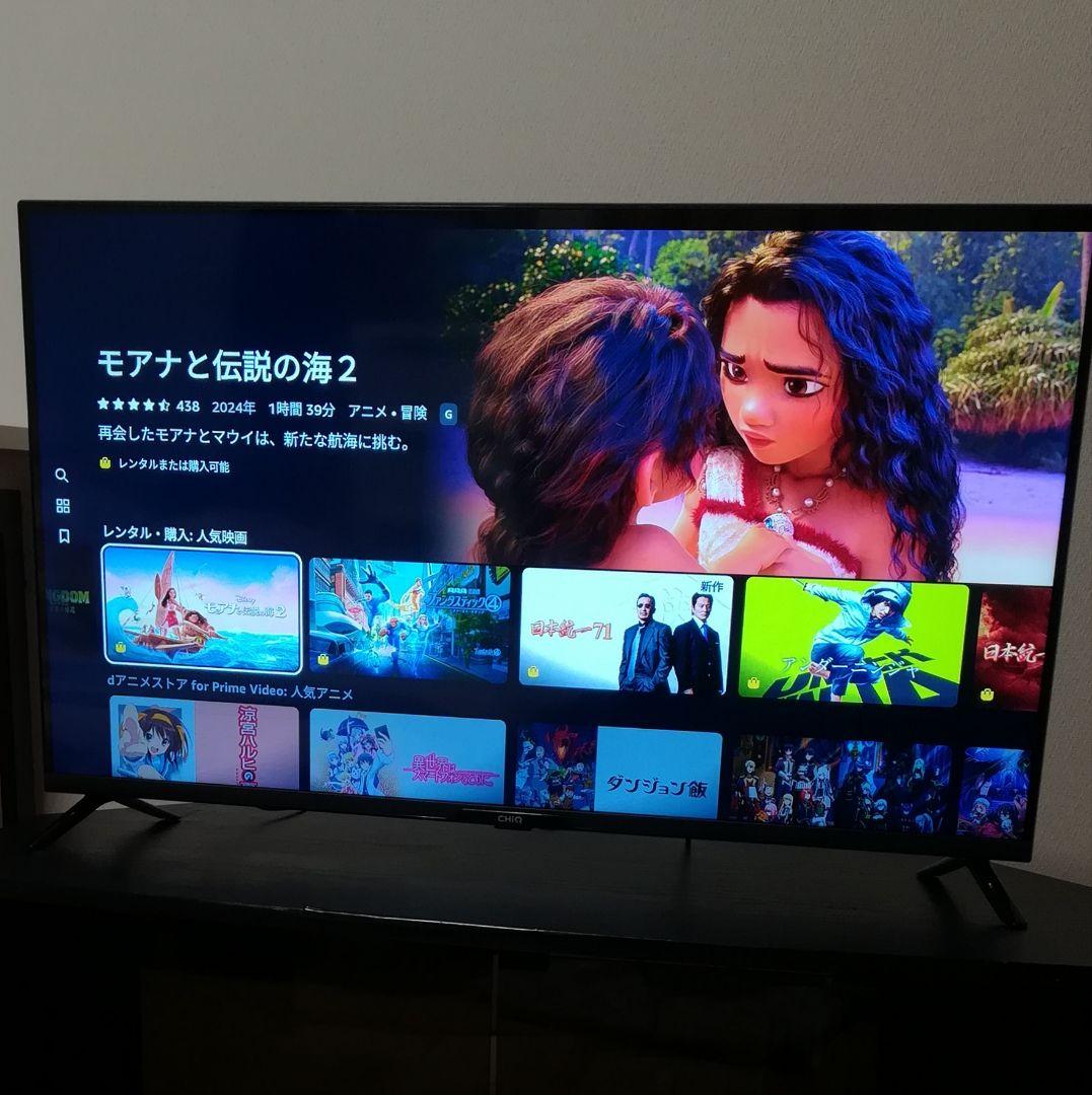 【Android TV／2023年モデル】40型 チューナーレス液晶テレビ