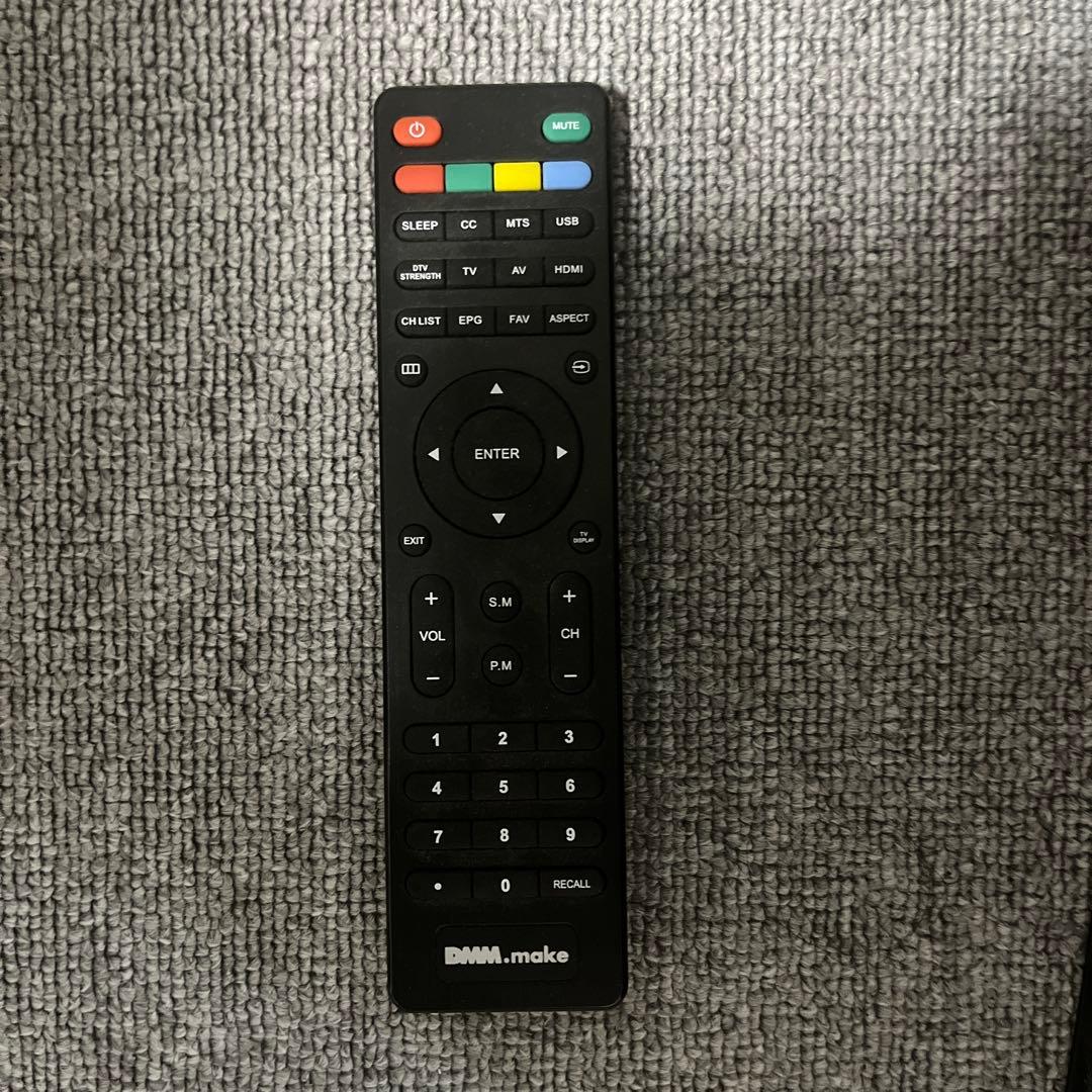 ディスプレイ・モニター本体 DMM.make DKS-4K43D