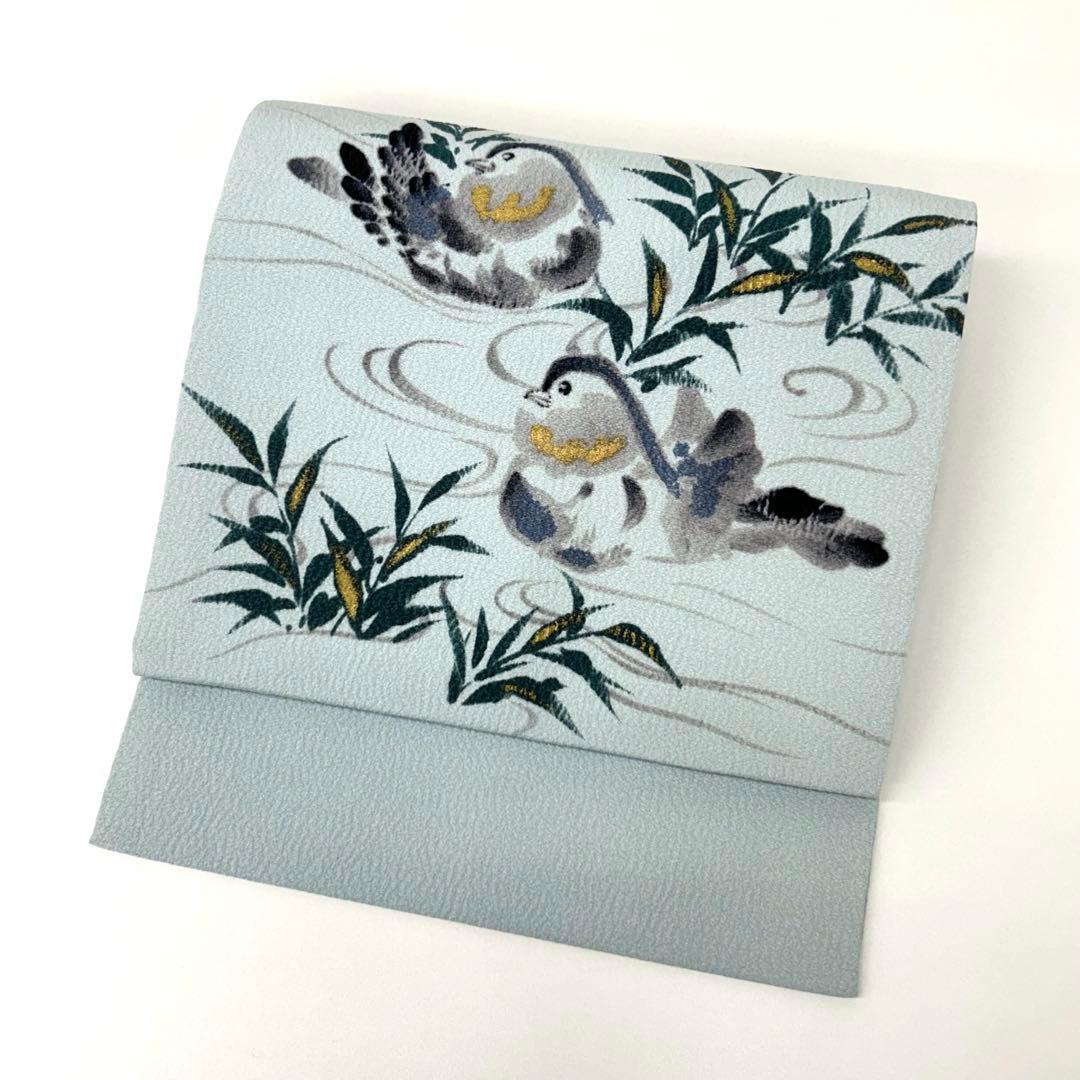 【着物と帯 時流】N2678s◇正絹 九寸名古屋帯◇山科春宣 愛ZECRA未使用