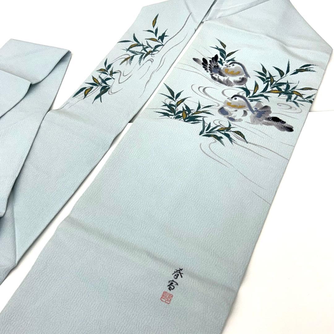 【着物と帯 時流】N2678s◇正絹 九寸名古屋帯◇山科春宣 愛ZECRA未使用