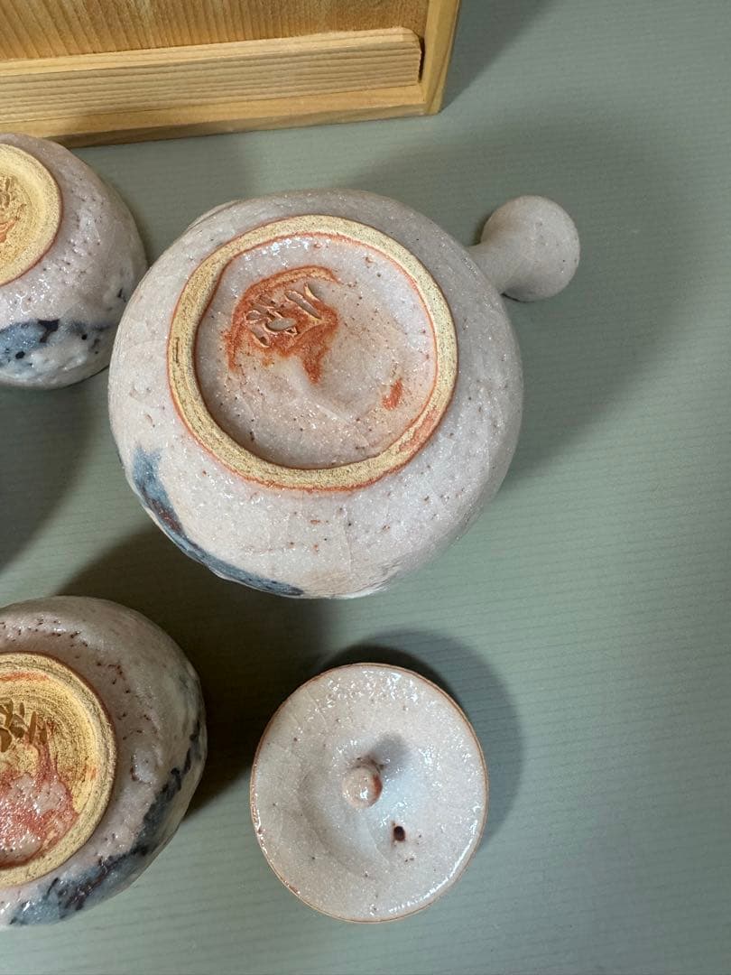 2166 志野焼　荘山窯　紅志野　茶器セット　急須1客　湯呑5客　未使用