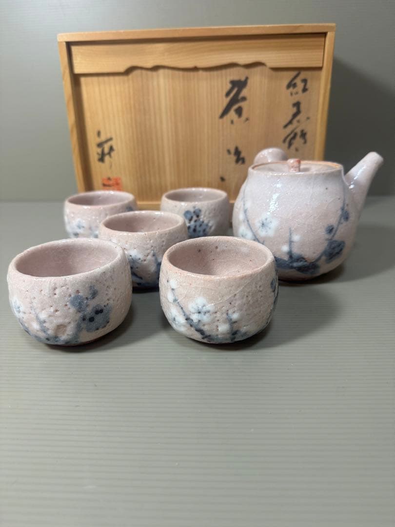 2166 志野焼　荘山窯　紅志野　茶器セット　急須1客　湯呑5客　未使用