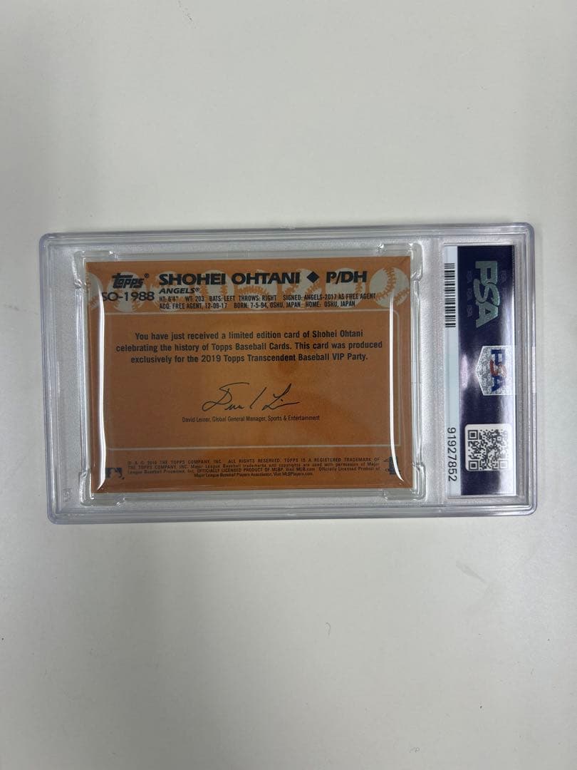 激レア　大谷翔平　ルーキー　vipカード　PSA 2018 2019