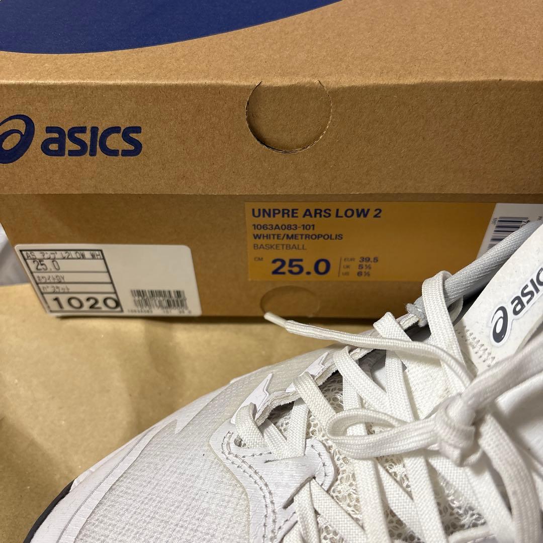 asics UNPRE ARS LOW2 河村勇輝　25㎝　美品
