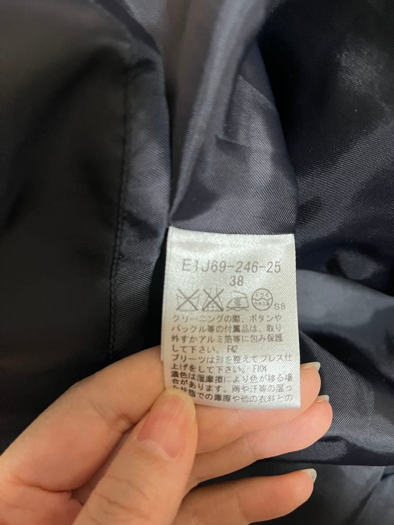 バーバリーブルーレーベル　ジャンパースカート　ブルー　38サイズ