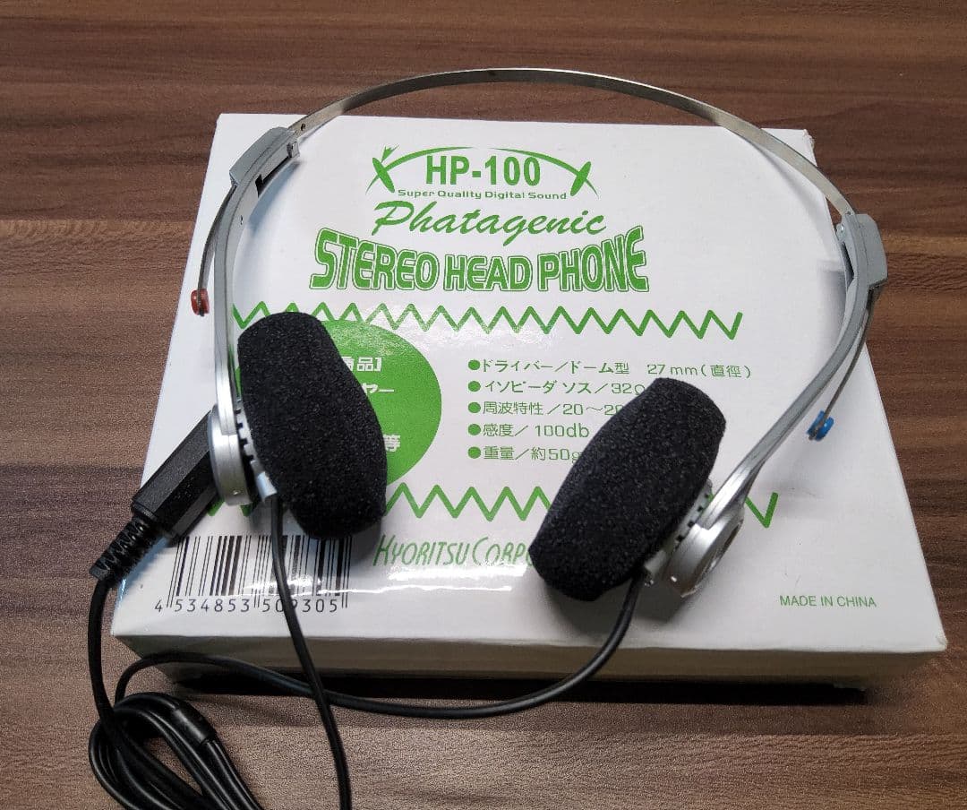 【レア！】SONY ウォークマン WM-2 シルバー 整備済完全動作品