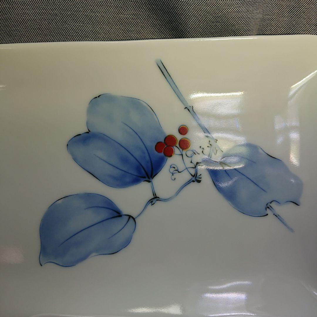 香蘭社　山帰来　皿　セット　角皿　銘々皿　長皿　箸置き　取り皿　焼き物