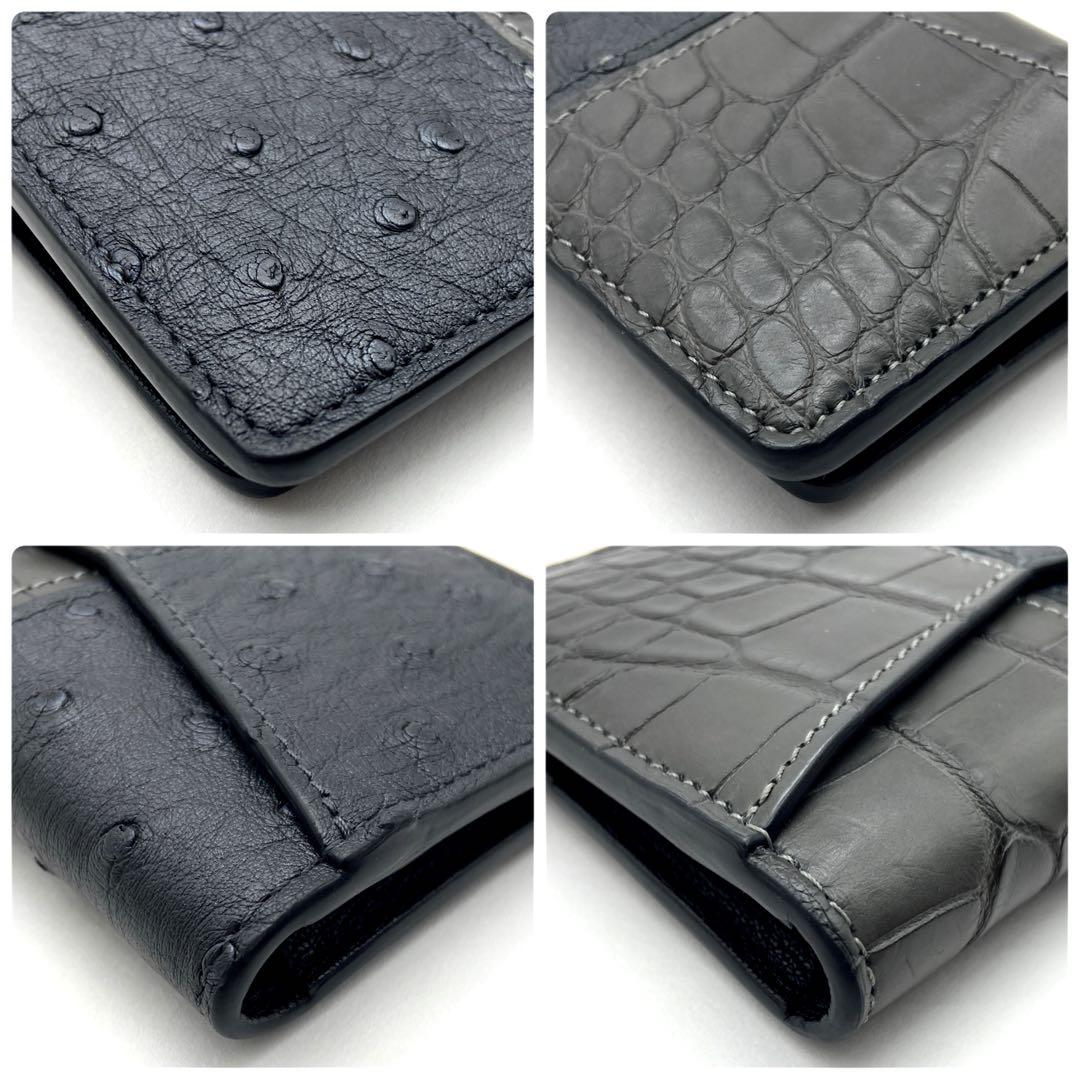 未使用級✨ヴィトン クロコ　オーストリッチ　アンプラント　カードケース　ブラック