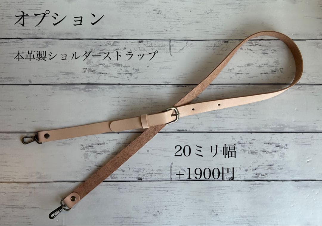 【926】ミナペルホネンタンバリントートバッグ　ライトグリーン　ラスト1