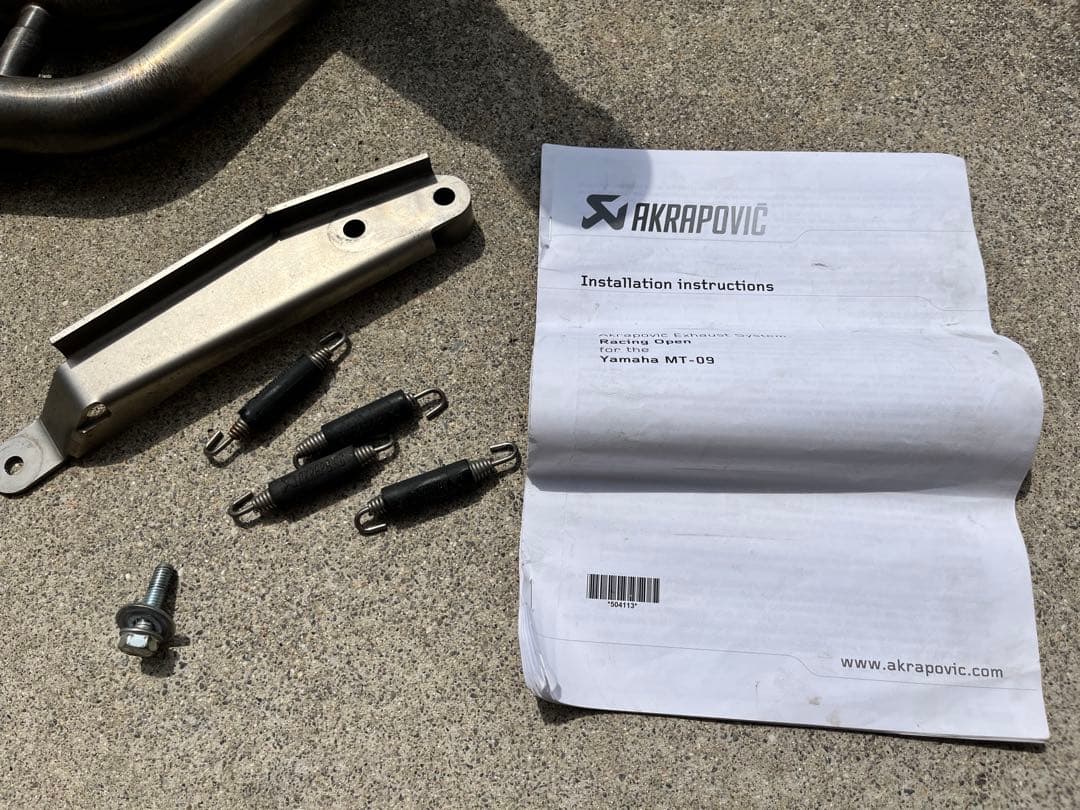 mt09 アクラポヴィッチ　レーシングライン