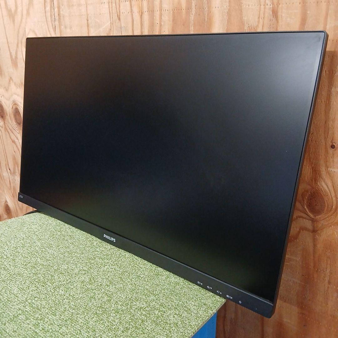 27インチ液晶モニター PHILIPS 273V7QDAB/11【スタンド無】㉛