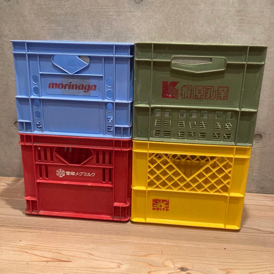 美品　牛乳コンテナ　4個　ケース　ボックス　コンテナ　ビールケース