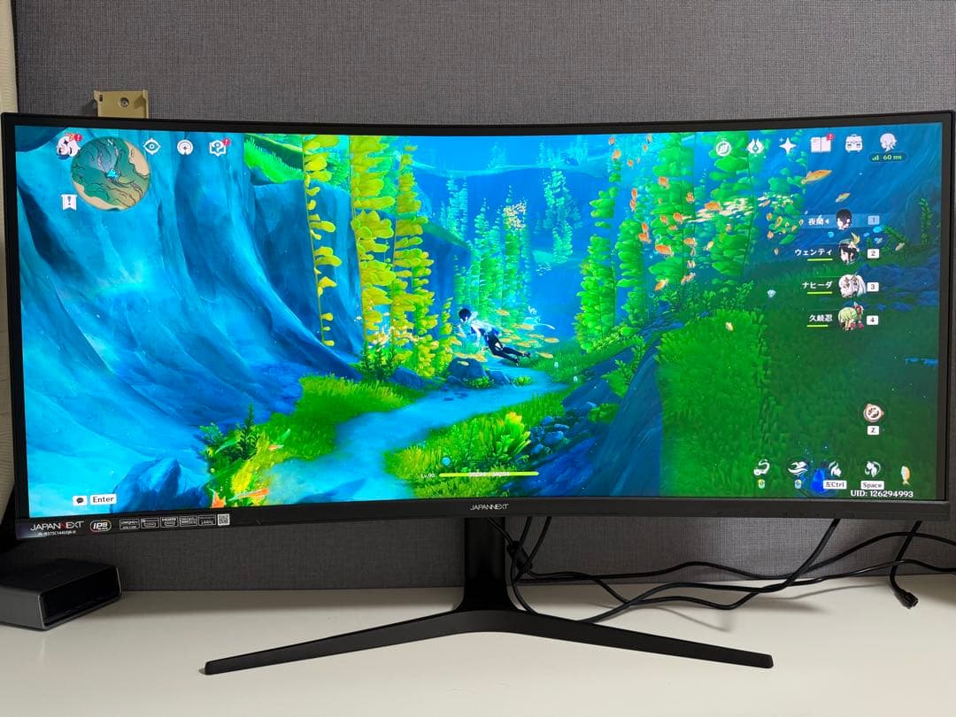 JAPANNEXT 37.5インチ IPS BLACK 湾曲ウルトラワイド