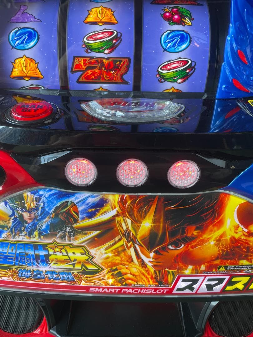 こょちＬ聖闘士星矢海皇覚醒ＥＤ　簡易ユニットボリューム調整付