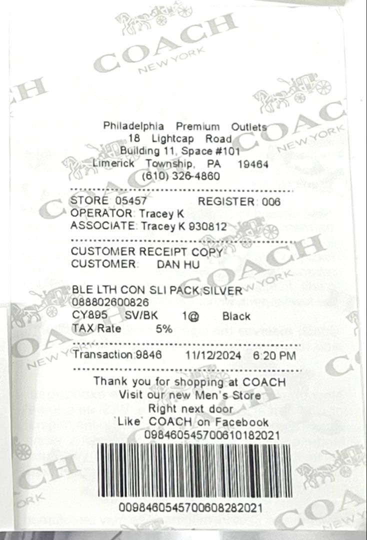 【新品・未使用】COACH サリバン クロスボディ シグネチャー