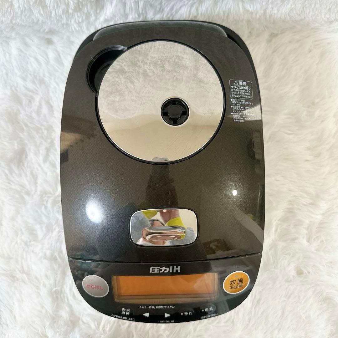 【美品】象印 圧力IH炊飯器 NP-BU10 ブラック 説明書付 極め炊き