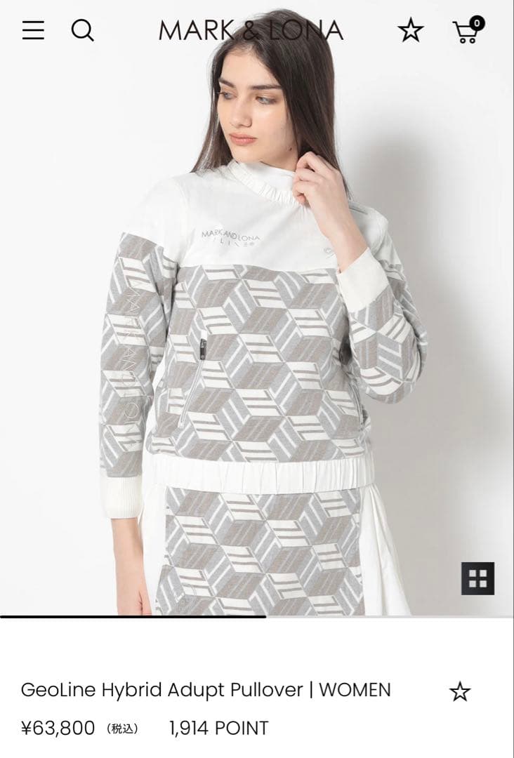 レディースウェア MARK & LONA GeoLine Hybrid Pullover 38