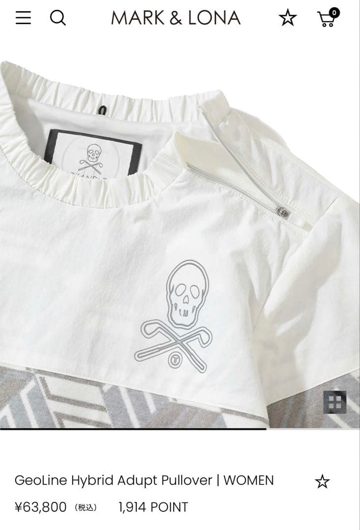 レディースウェア MARK & LONA GeoLine Hybrid Pullover 38