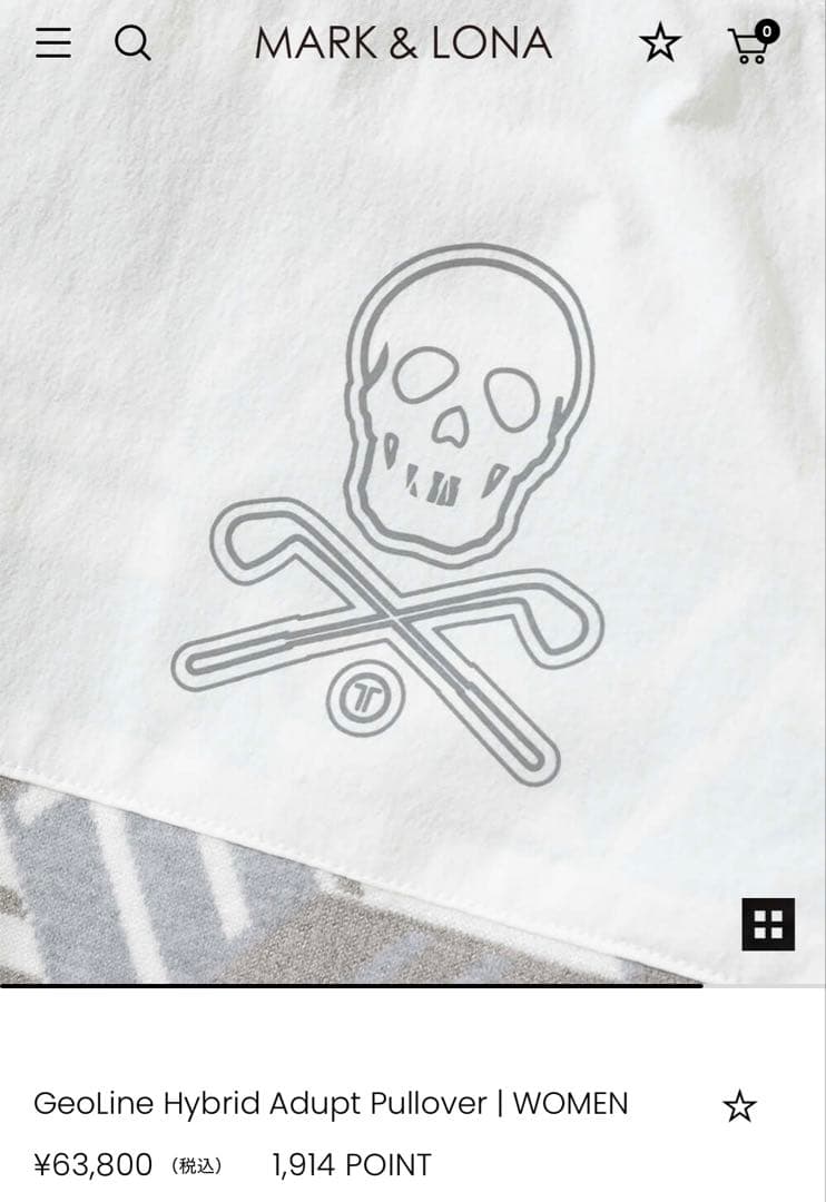 レディースウェア MARK & LONA GeoLine Hybrid Pullover 38