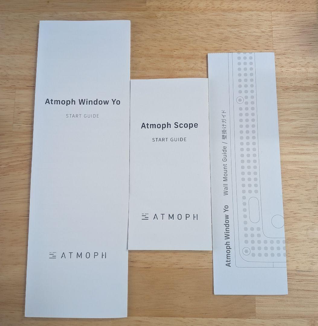 【美品】Atmoph Window Yo＋Scope＋Charging Sill