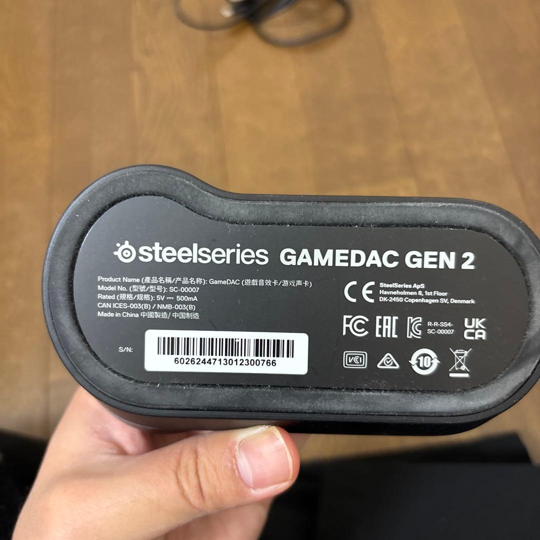 SteelSeries GameDAC Gen 2 有線 ミックスアンプ