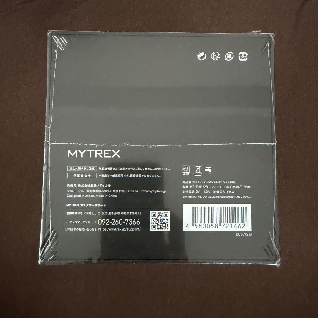【新品】MYTREX 電気針 ヘッドスパ ブラック