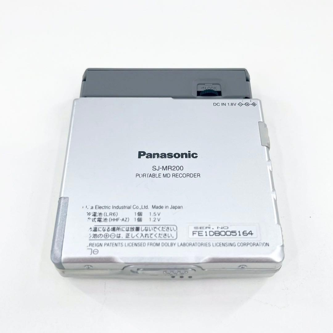 美品 Panasonic SJ-MR200 MDレコーダー 完動品 単三電池使用