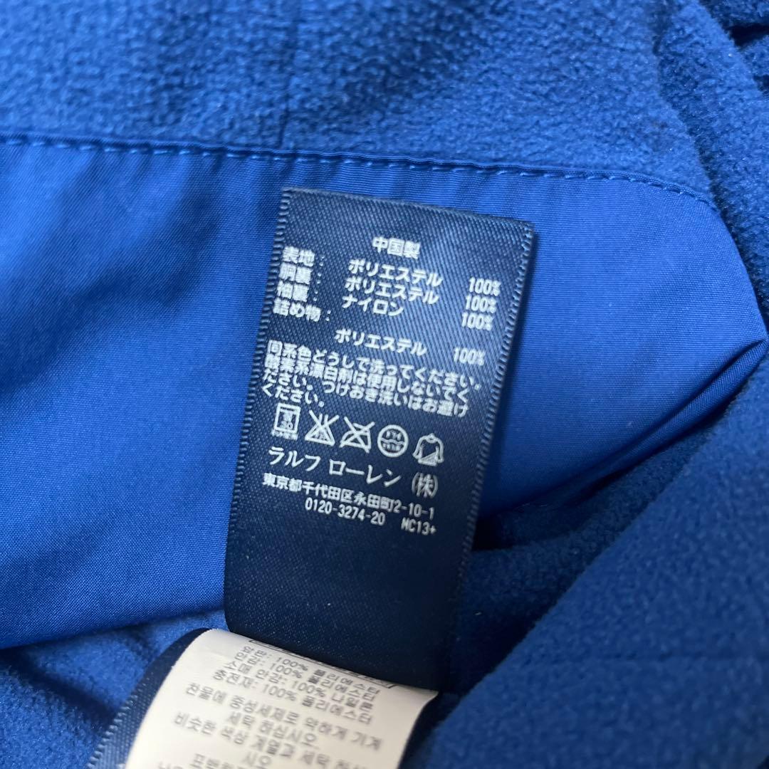 ポロ ラルフローレン ウォームアップジャケット シェルジャケット 裏フリース