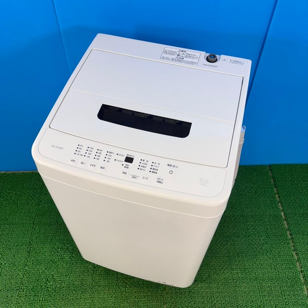 733 2022年製　洗濯機　一人暮らし　5キロ　極美品　冷蔵庫も有　小型　人気