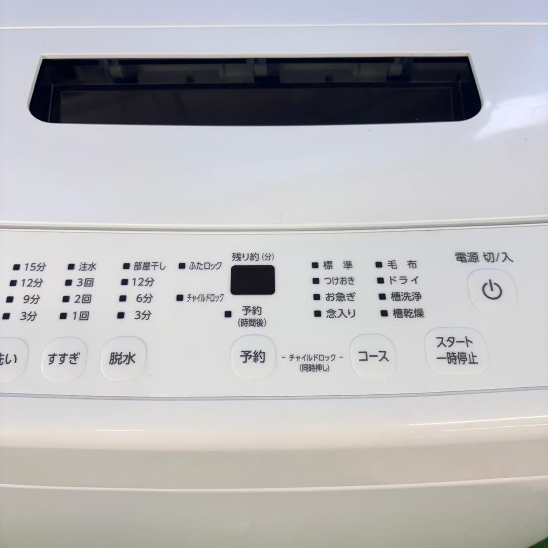 733 2022年製　洗濯機　一人暮らし　5キロ　極美品　冷蔵庫も有　小型　人気