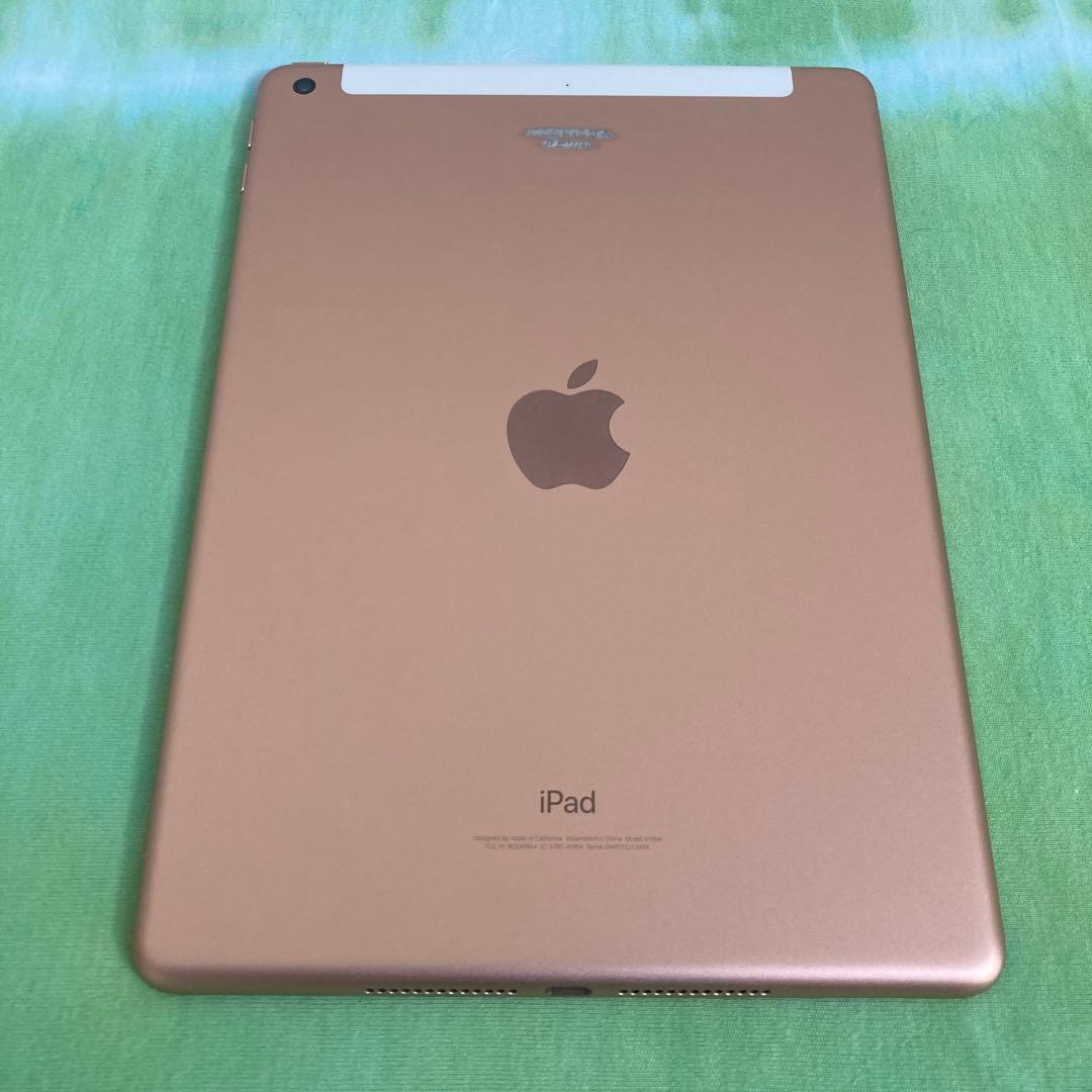 186【早い者勝ち】電池ほぼ新品☆iPad6第6世代 128GB SIMフリー☆