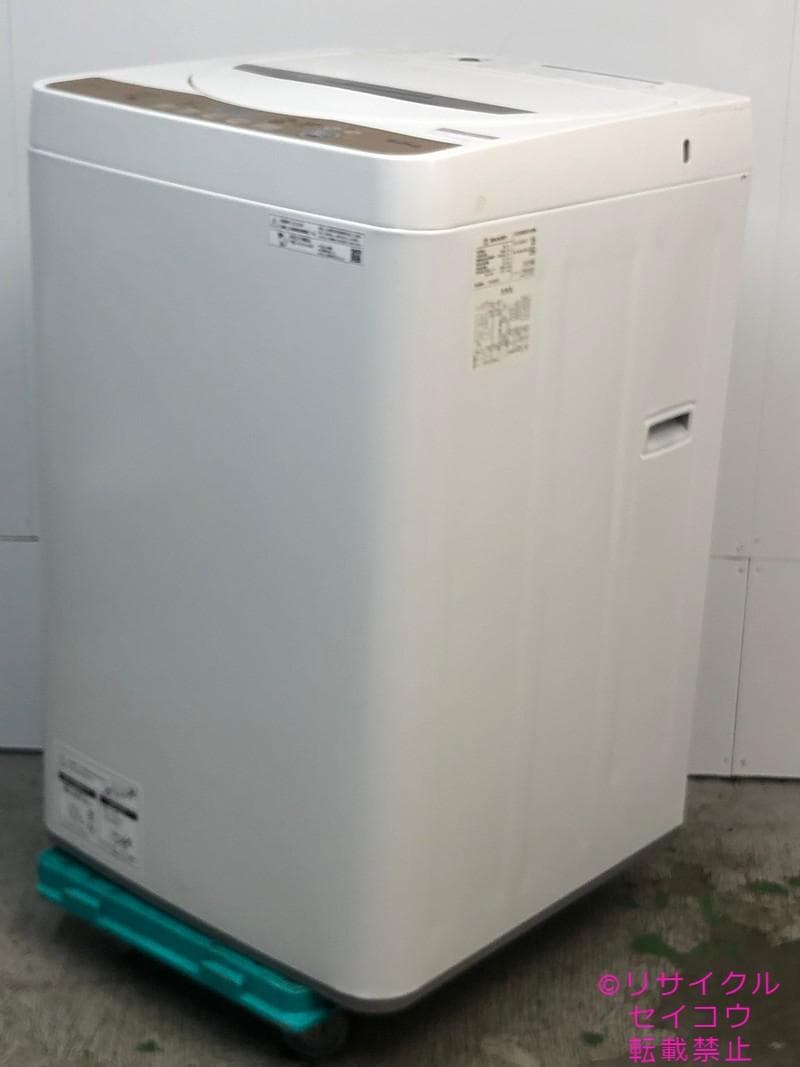 【中古】シャープ洗濯機 6Kg 2022年式2510261726