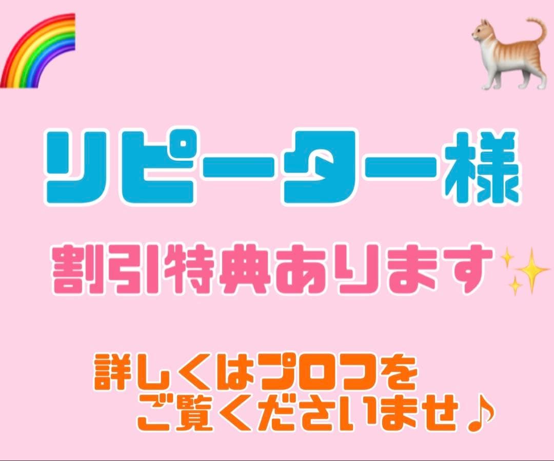 ニュートロ　シュプレモ　成猫用（チキン&サーモン）3kg×６袋　ナナミ③